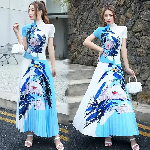 韓國設計師款紅色火焰之舞圓裙 歷史價格詳細信息