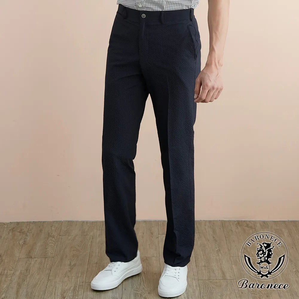 【BARONECE】舒適簡約休閒伸縮平面單褲_白(520121-01) 歷史價格詳細信息