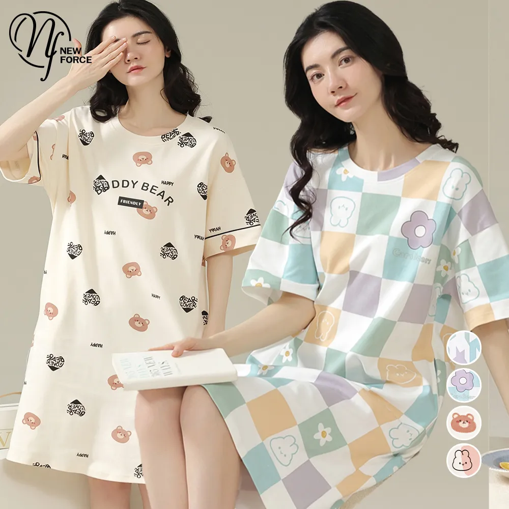 四款可選 夏日限定款香港迪士尼哈密瓜史黛拉兔葡萄畫家貓西瓜雪莉梅鳳梨達菲熊娃娃玩偶擺設景品 歷史價格詳細信息