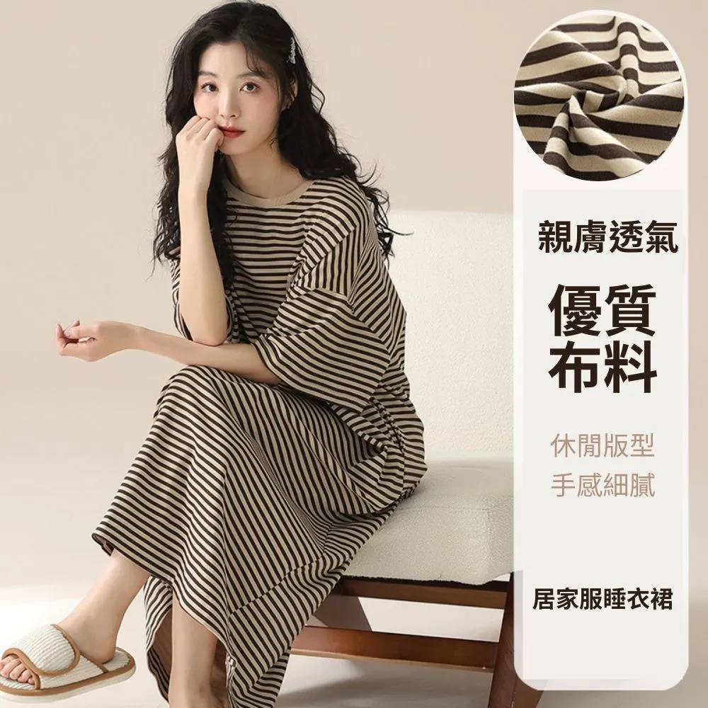 SCL 輕巧精靈粉系花色長裙洋裝 歷史價格詳細信息
