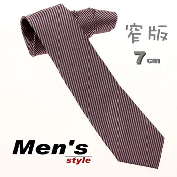 【vivi領帶家族 】男飾配件之// 韓風 紳士皮帶∼自動牛皮皮帶P106 歷史價格詳細信息