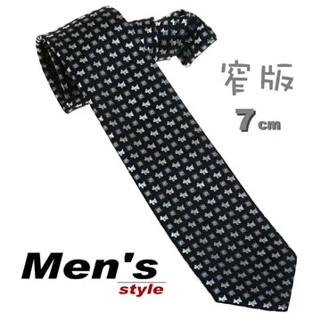 ☆ vivi 領帶 ☆手打(窄)7cm 042209藍 歷史價格詳細信息