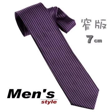 ☆ vivi 領帶 ☆手打(窄)7cm 042209藍 歷史價格詳細信息