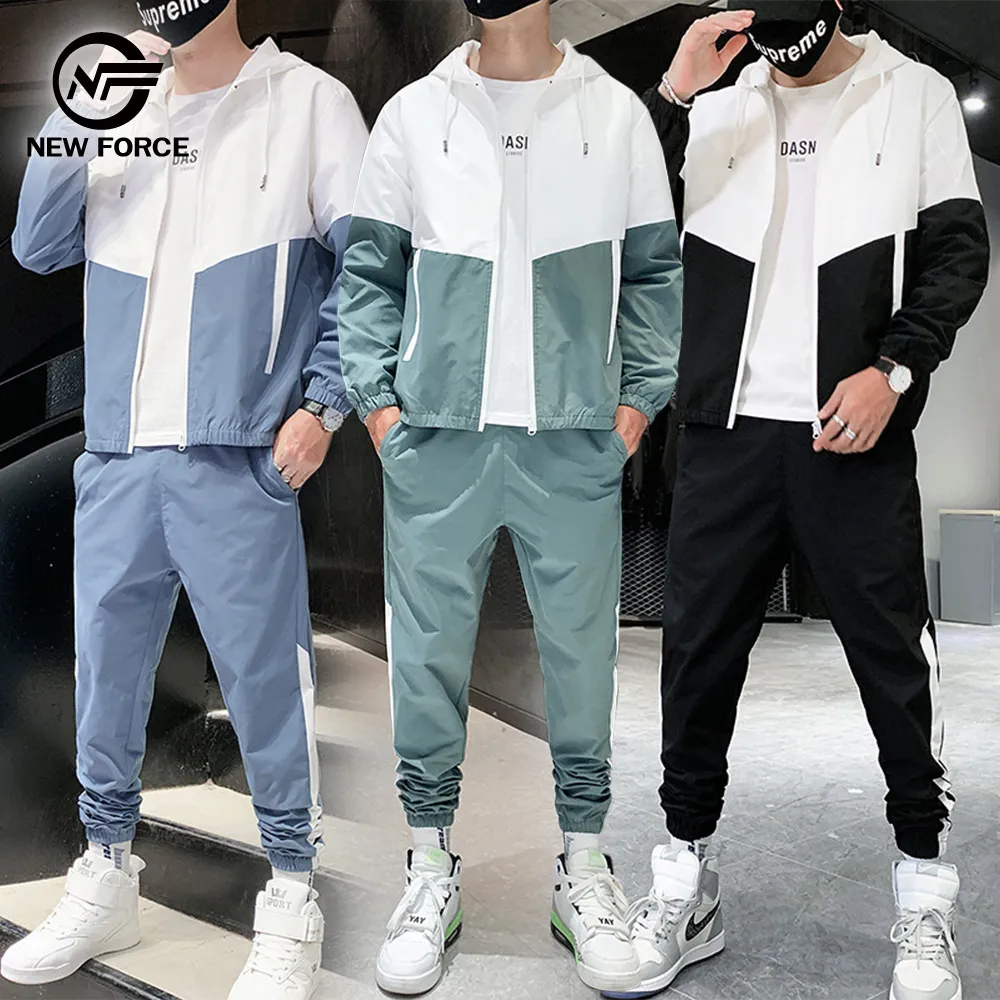 (NEW FORCE)動物郊遊法蘭絨居家睡衣-四色可選 歷史價格詳細信息