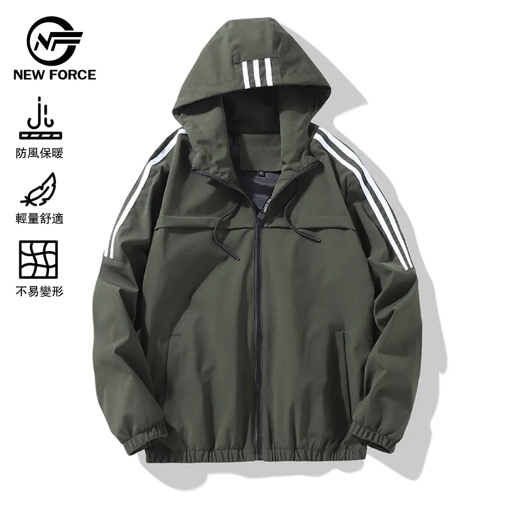 (NEW FORCE)動物郊遊法蘭絨居家睡衣-四色可選 歷史價格詳細信息