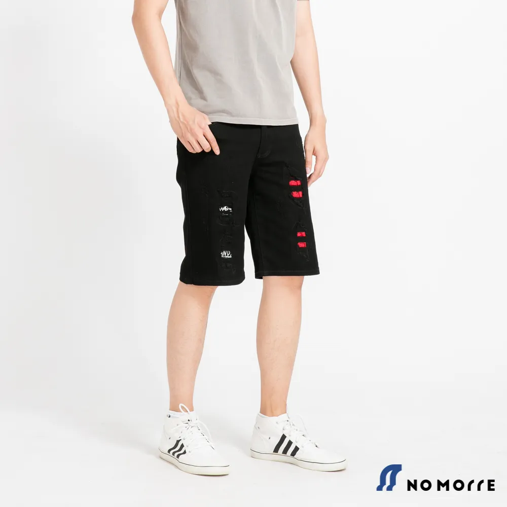 NoMorre 韓系高磅數彈力破壞補丁窄管休閒褲-黑色 歷史價格詳細信息