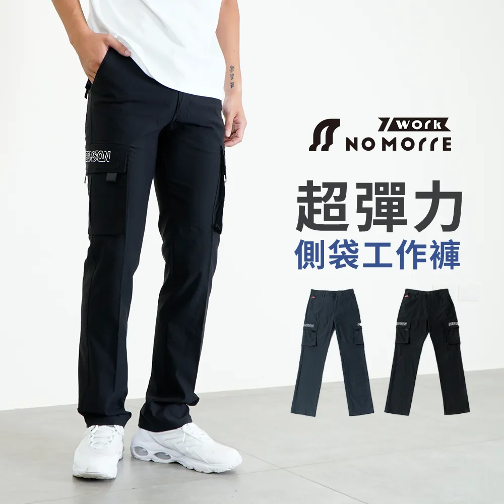 性致高昂*DVD※特價商品，須自付運費, 不適用滿額免運費※ 歷史價格詳細信息