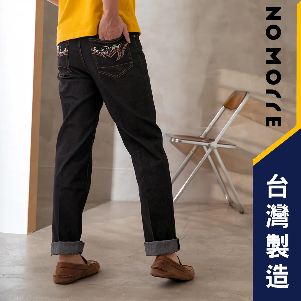 台灣製 原竹浪板 15cm | 小型中小型鳥鸚鵡 蜜袋鼯寵物鼠小寵 跳板站板休息平台《寵物鳥世界》YU136 歷史價格詳細信息