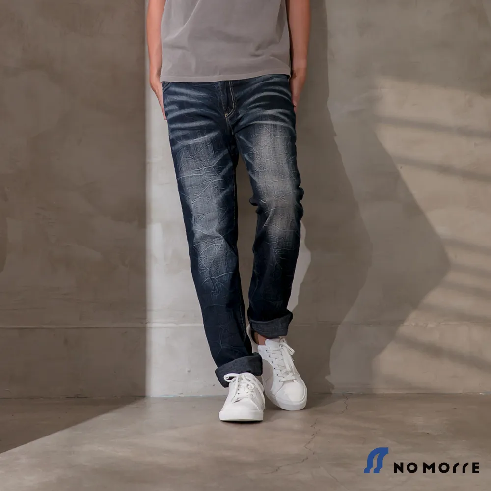 NoMorre 大彈力復古水洗破壞窄管牛仔褲-深藍色 歷史價格詳細信息
