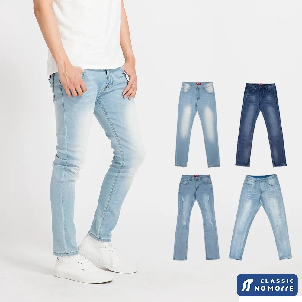 NoMorre 水洗破壞補丁丹寧短褲-牛仔藍 歷史價格詳細信息