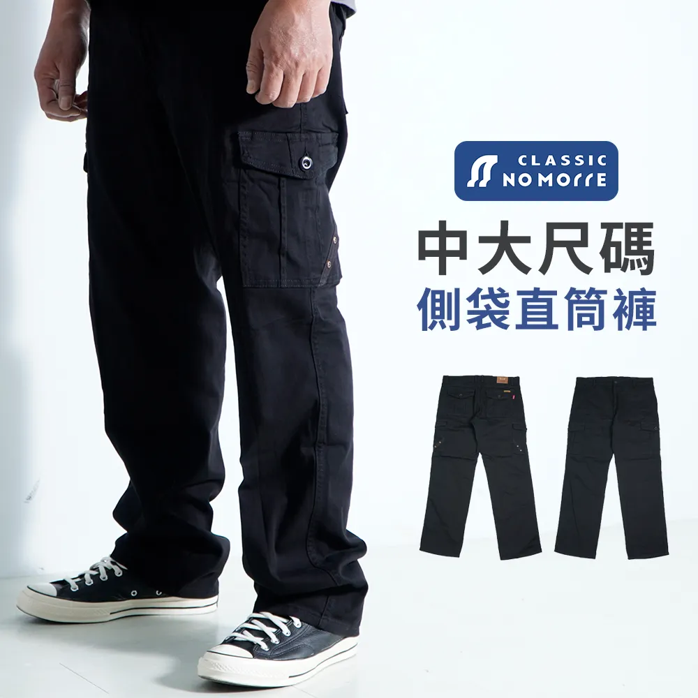 台灣現貨黑色彈力短褲年新款夏季薄款高腰顯瘦甜辣妹a字褲裙夏裝MC裝 YTYZ  露天市集  全台最大的網路購物市集 歷史價格詳細信息