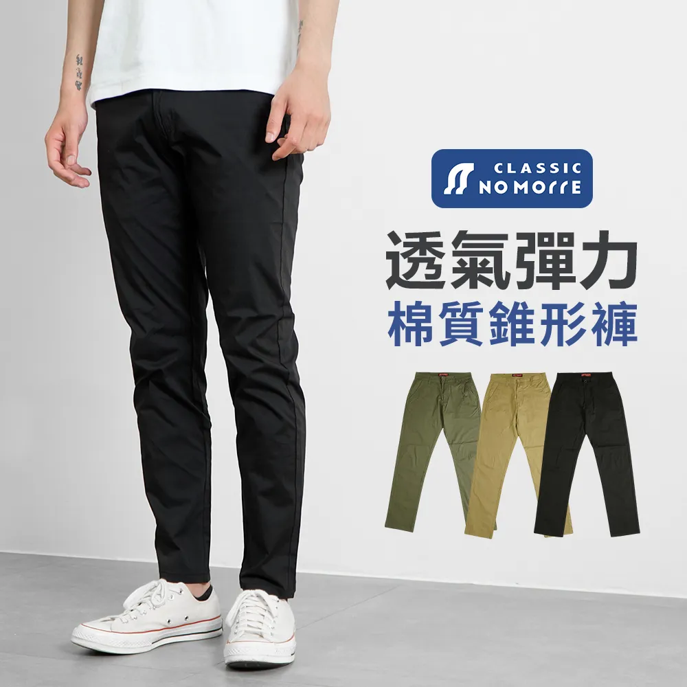 台灣現貨 錐形波浪花瓶擺件ins北歐黑白色陶瓷幾何異形裝飾花器 歷史價格詳細信息