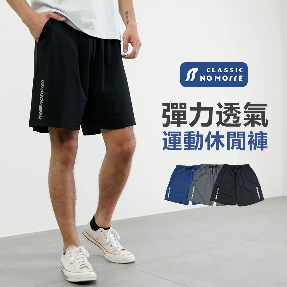 【台灣現貨】冰絲爽滑 開襠免脫 拉鍊 瑜伽褲 情趣內衣 情趣 情趣衣服 情趣衣 性感睡衣 情趣用品 CB142 開襠內褲 歷史價格詳細信息