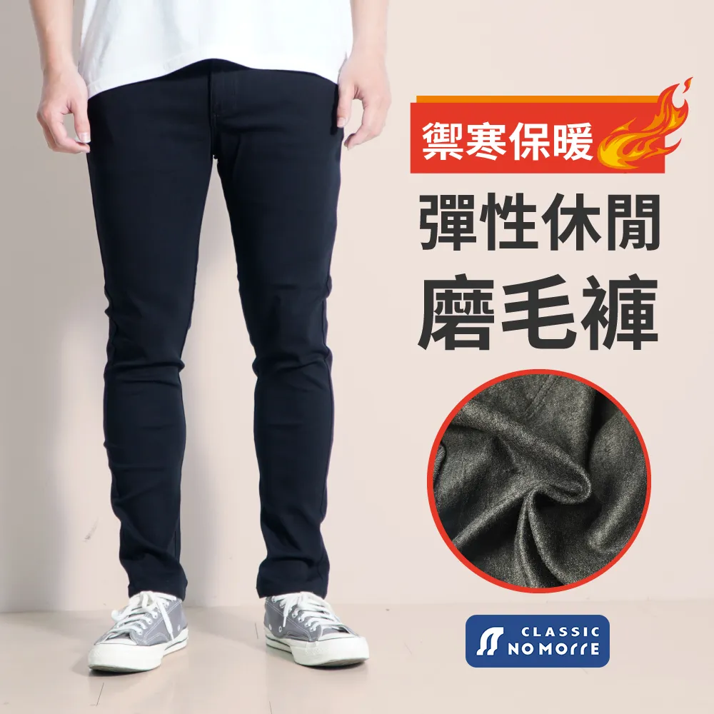 [現貨]保暖內裏加絨.刷毛_毛帽+脖圍兩件組_黑_男/女/大童適用_情侶/夫妻/兄弟/姊妹/親子 歷史價格詳細信息