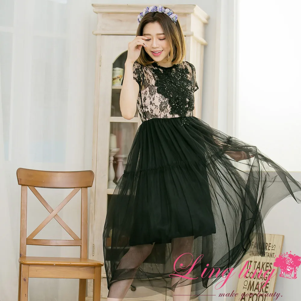 蕾絲拼接長版哺乳套裝【HB3556】 歷史價格詳細信息