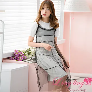 lingling A3289-02大尺碼-魅力提升刺繡蕾絲冰絲細肩帶連身裙睡衣(珊瑚紅) 歷史價格詳細信息