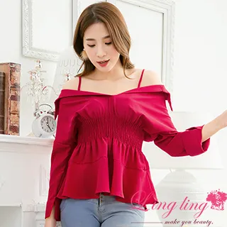 lingling A3919-02俏皮甜心露肩翻領綁結上衣(紅白條) 歷史價格詳細信息