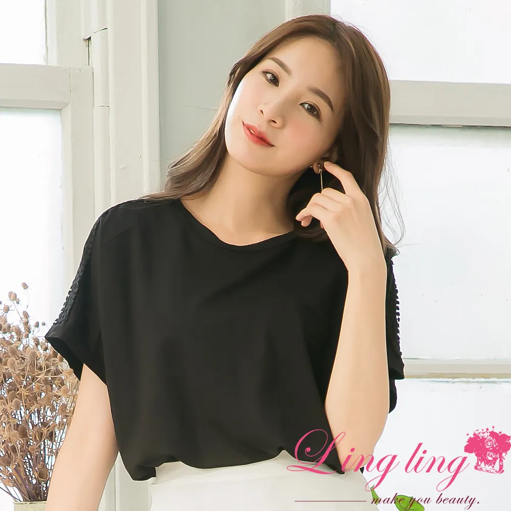 lingling中大尺碼 A4206-02活力繽紛英文字母雙側擺抓摺棉質短袖上衣T恤(潮流黑) 歷史價格詳細信息