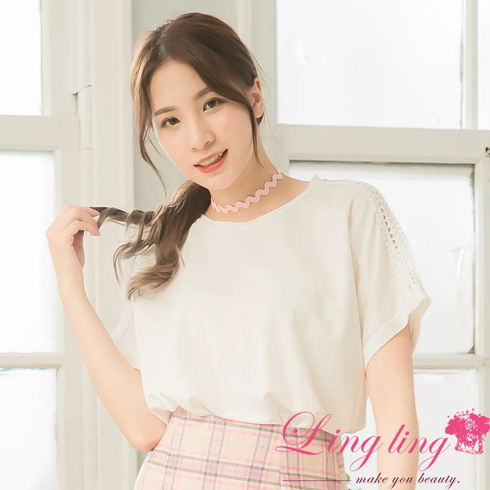 lingling中大尺碼 A4206-02活力繽紛英文字母雙側擺抓摺棉質短袖上衣T恤(潮流黑) 歷史價格詳細信息