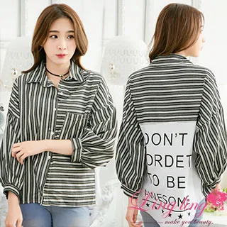 後口袋錯位側白織帶九分褲 兩色 中性休閒 歷史價格詳細信息