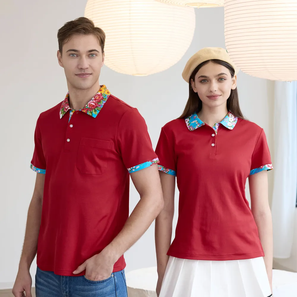 【LEIDOOE】立領格紋拼接女款短袖polo衫16623 歷史價格詳細信息