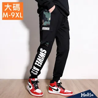 【HeHa】口袋拉鍊配色鬆緊短褲 三色 歷史價格詳細信息