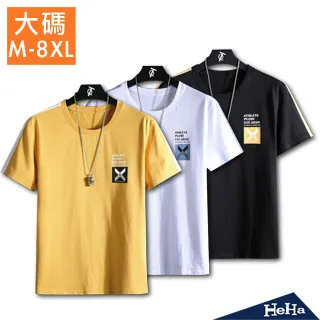 【HeHa】上衣 彈性棉質塗鴉短袖T恤 三色 歷史價格詳細信息