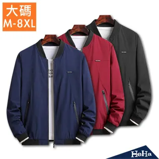 hehai北歐侘寂奶油風皮沙發小戶型客廳簡約法式設計師沙發 歷史價格詳細信息