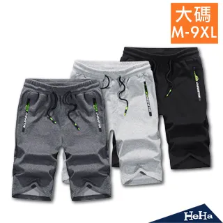 hehai北歐侘寂奶油風皮沙發小戶型客廳簡約法式設計師沙發 歷史價格詳細信息