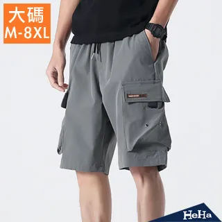 【HeHa】薄款拼色長袖襯衫 三色 歷史價格詳細信息