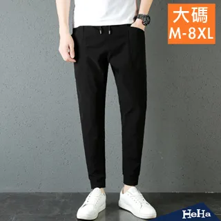 【HeHa】大碼 寬鬆PU皮革立領外套 二色 歷史價格詳細信息