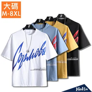 【HeHa】上衣 彈性棉質塗鴉短袖T恤 三色 歷史價格詳細信息