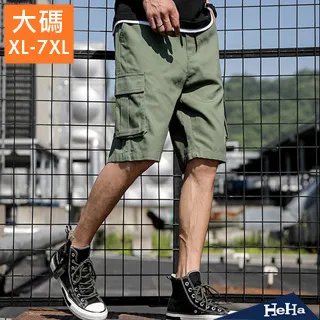 【HeHa】百搭嘻哈熊貓寬鬆潮流短T 二色 歷史價格詳細信息