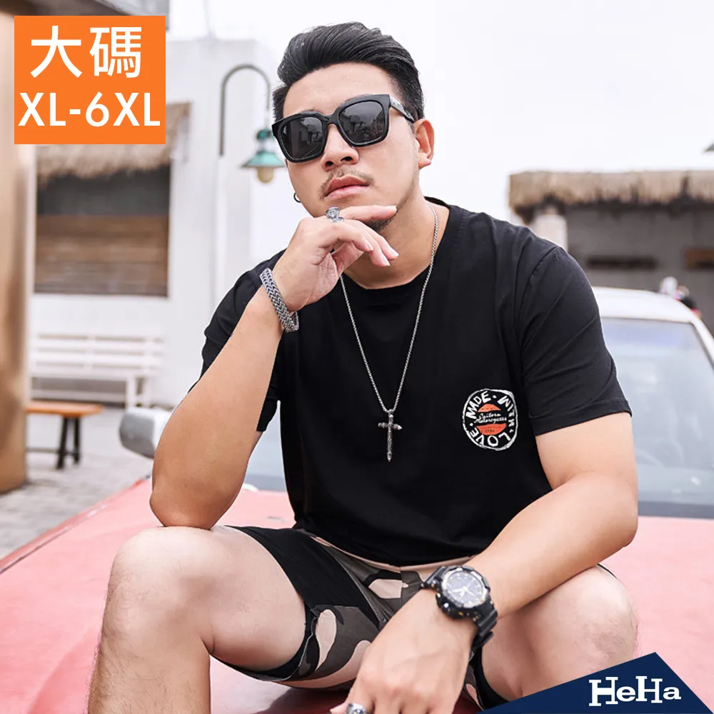 【HeHa】簡約純色五分袖假兩件上衣 六色 歷史價格詳細信息