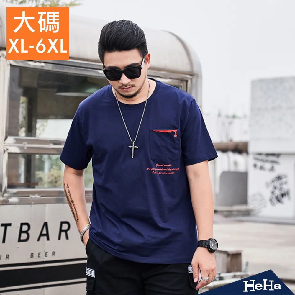 hehai北歐侘寂奶油風皮沙發小戶型客廳簡約法式設計師沙發 歷史價格詳細信息