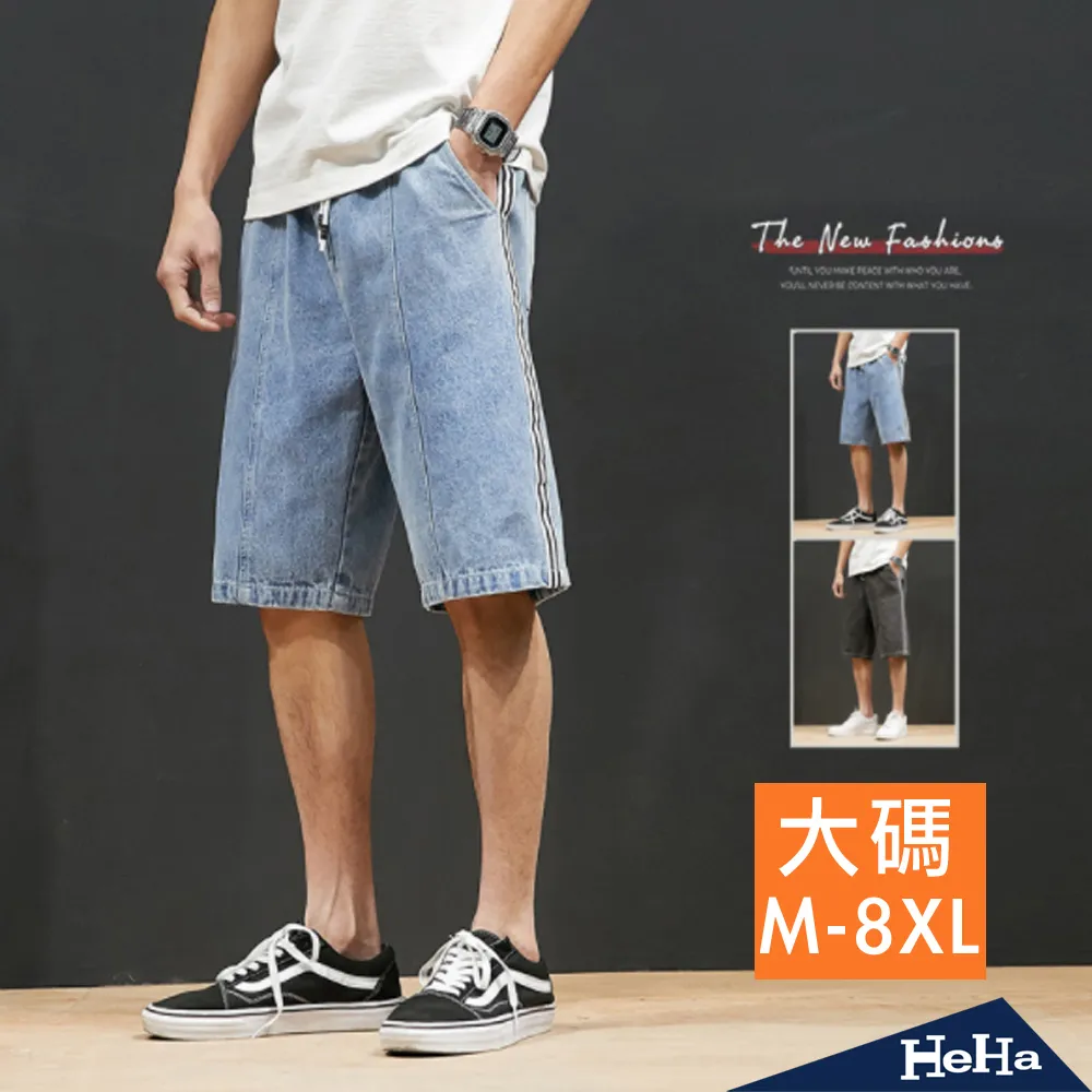 【HeHa】牛仔長袖襯衫外套 兩色 歷史價格詳細信息