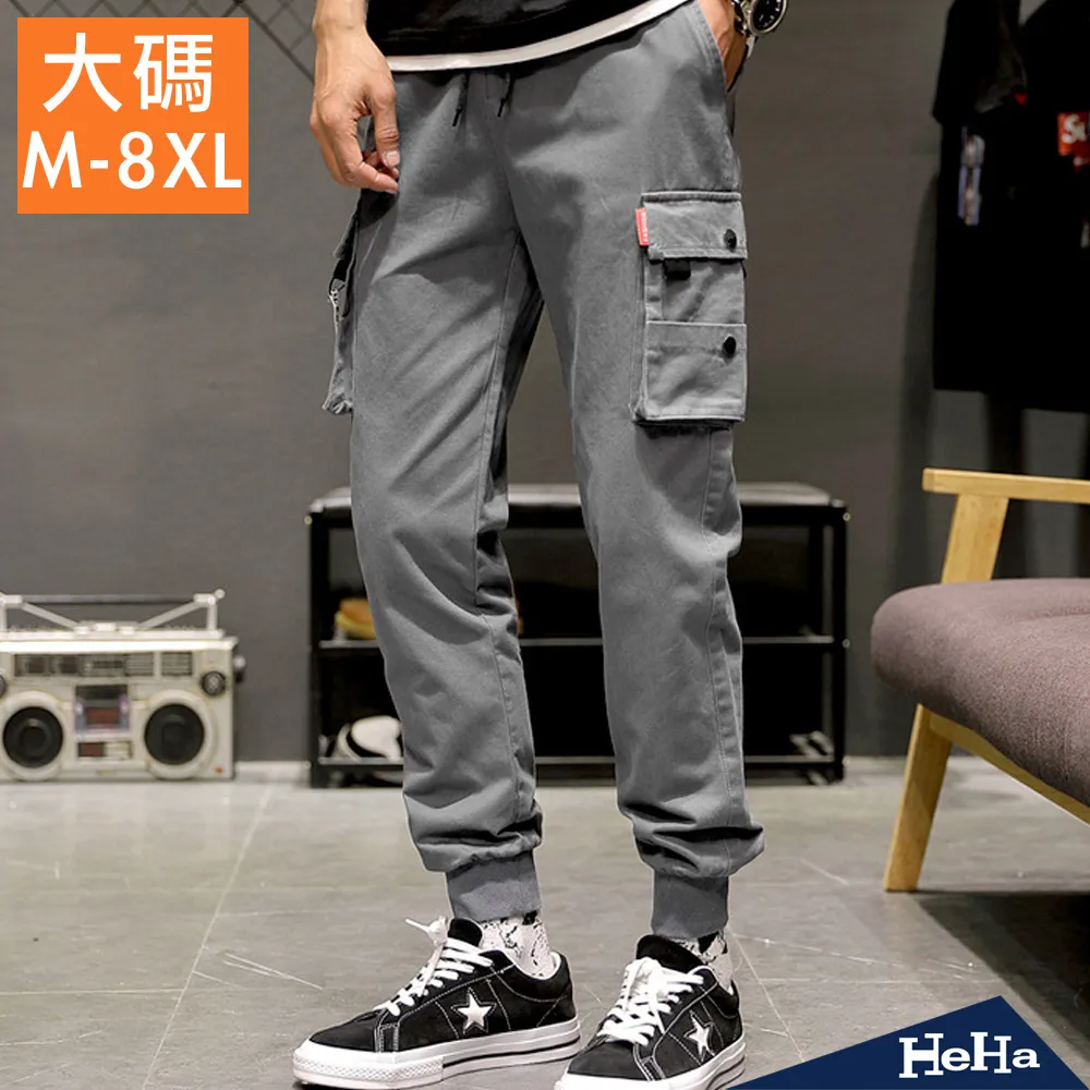 【HeHa】口袋拉鍊配色鬆緊短褲 三色 歷史價格詳細信息