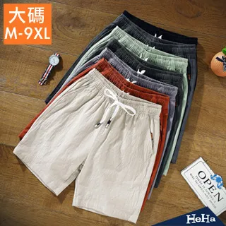 【HeHa】寬鬆直筒牛仔褲 三色 歷史價格詳細信息