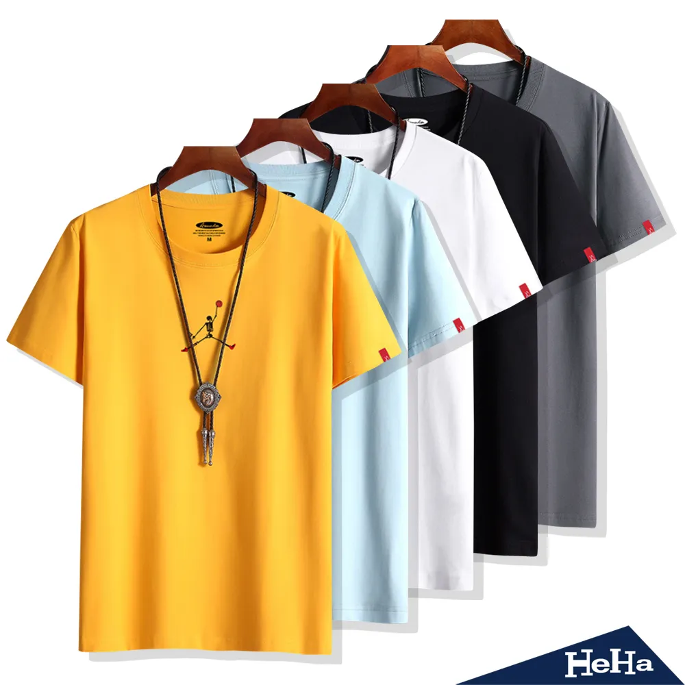 hehai北歐侘寂奶油風皮沙發小戶型客廳簡約法式設計師沙發 歷史價格詳細信息