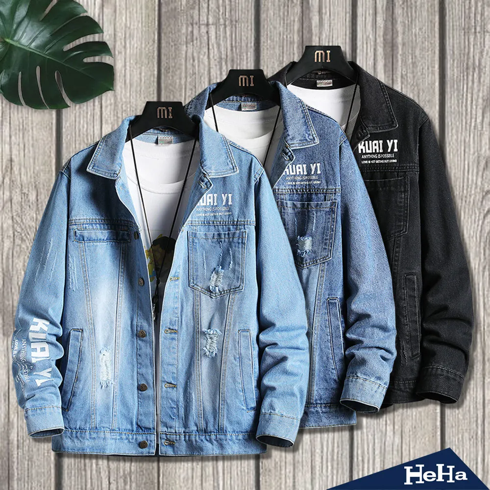 【HeHa】印花配色造型短袖上衣 三色 歷史價格詳細信息