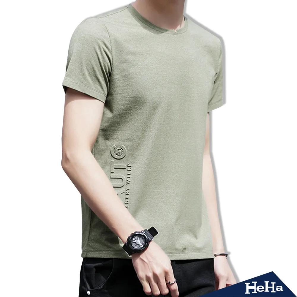 V領立體壓紋 雙綁結哺乳衣 哈韓孕媽咪孕婦裝【HA6801】 歷史價格詳細信息