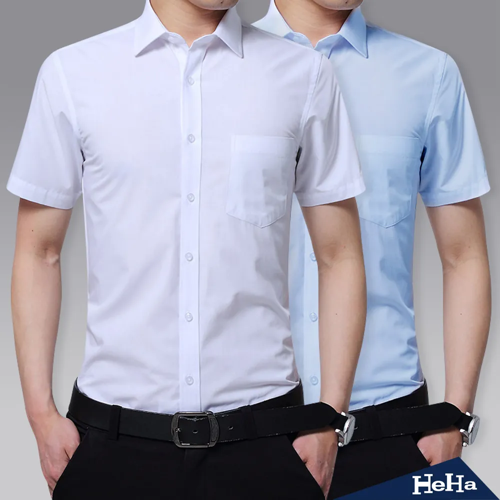 hehai北歐侘寂奶油風皮沙發小戶型客廳簡約法式設計師沙發 歷史價格詳細信息