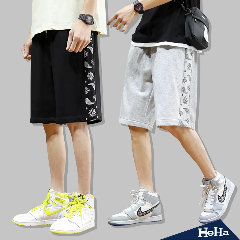 hehai北歐侘寂奶油風皮沙發小戶型客廳簡約法式設計師沙發 歷史價格詳細信息