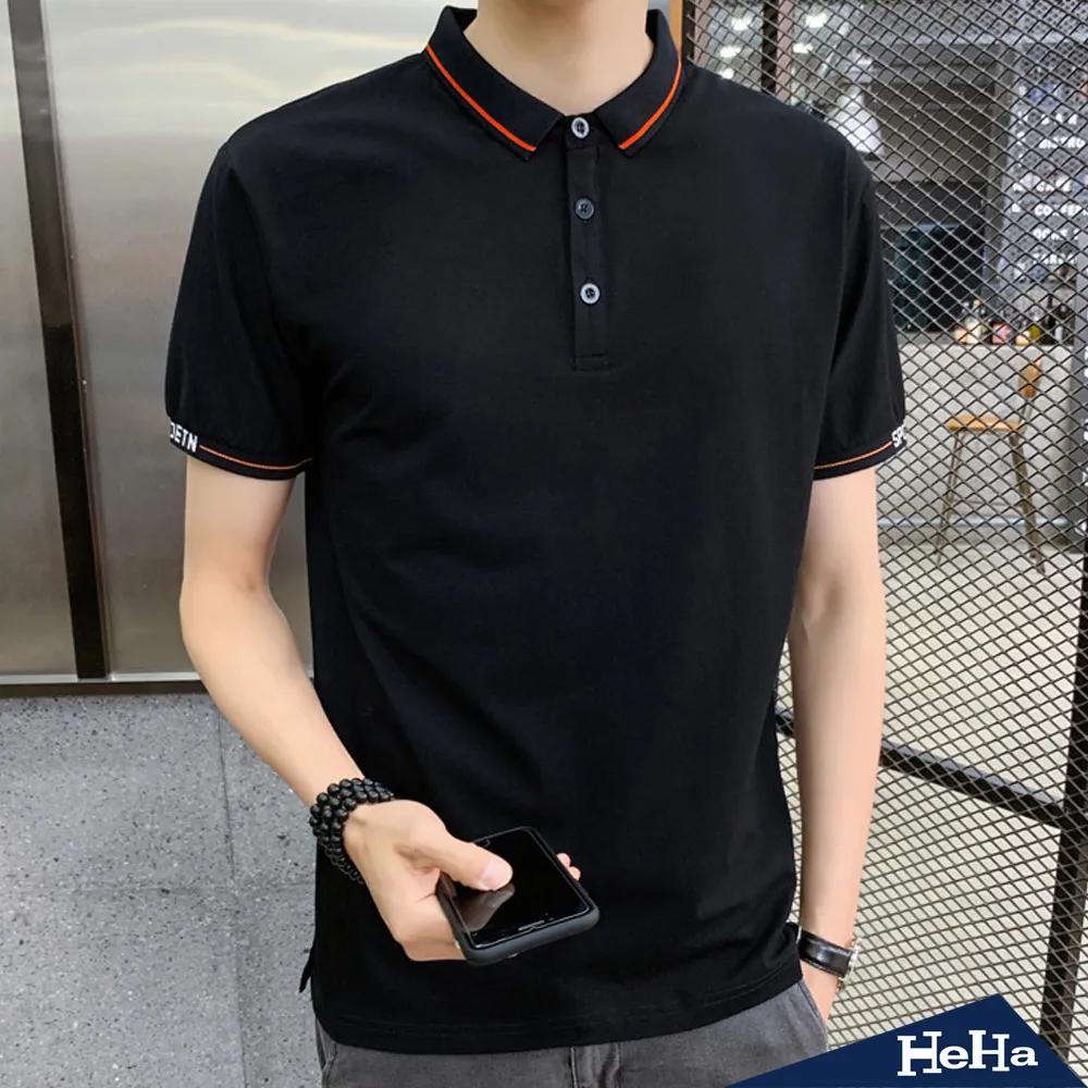 滾邊線條 翻領涼感棉哺乳套裝 哈韓孕媽咪孕婦裝【HB4101】 歷史價格詳細信息