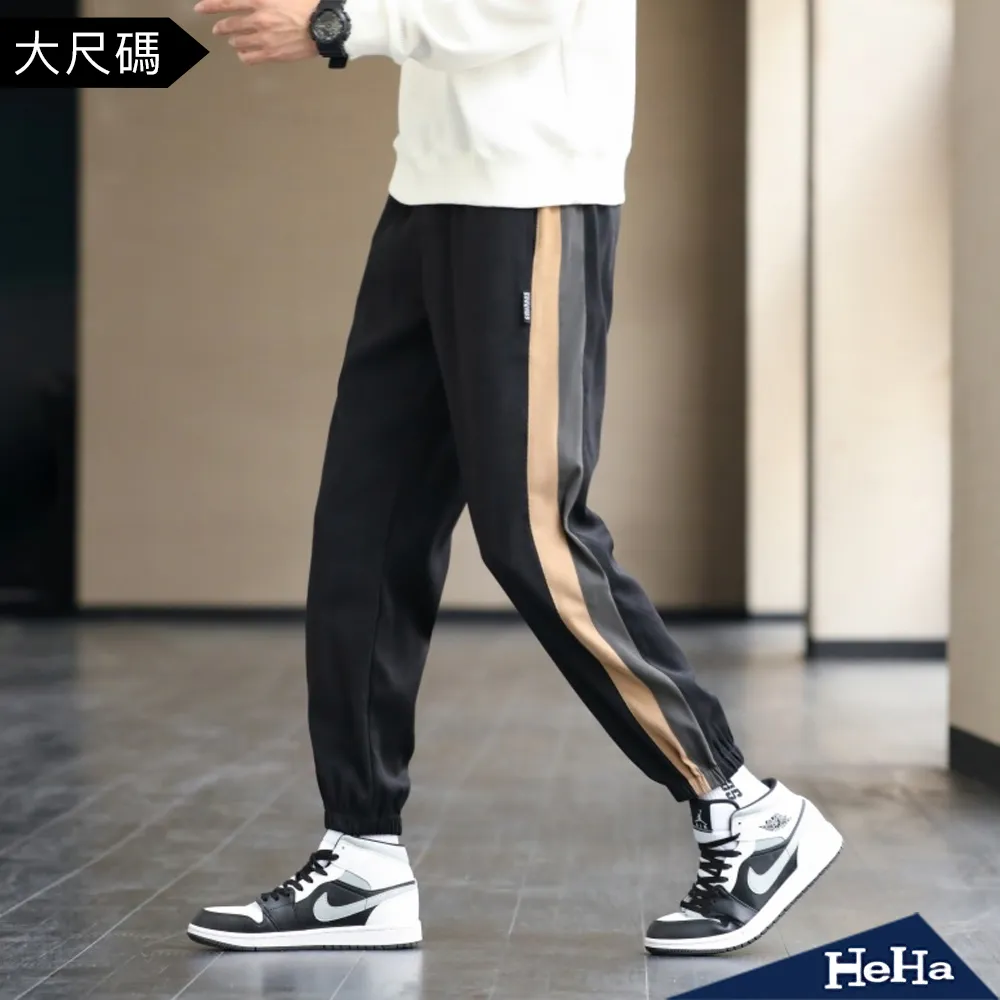 【HeHa】配色圓領長袖上衣 四色 歷史價格詳細信息