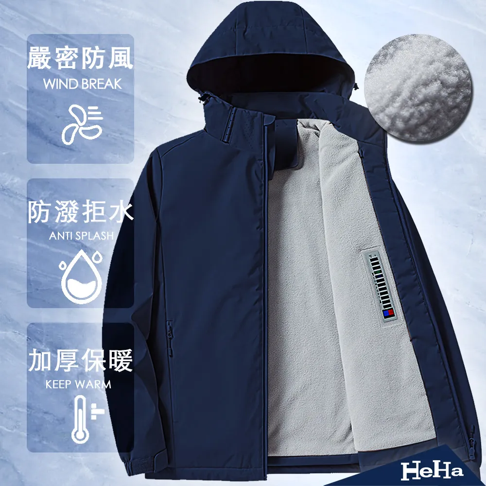 【HeHa】男款戶外滑雪登山保暖防風衝鋒衣 五色 歷史價格詳細信息