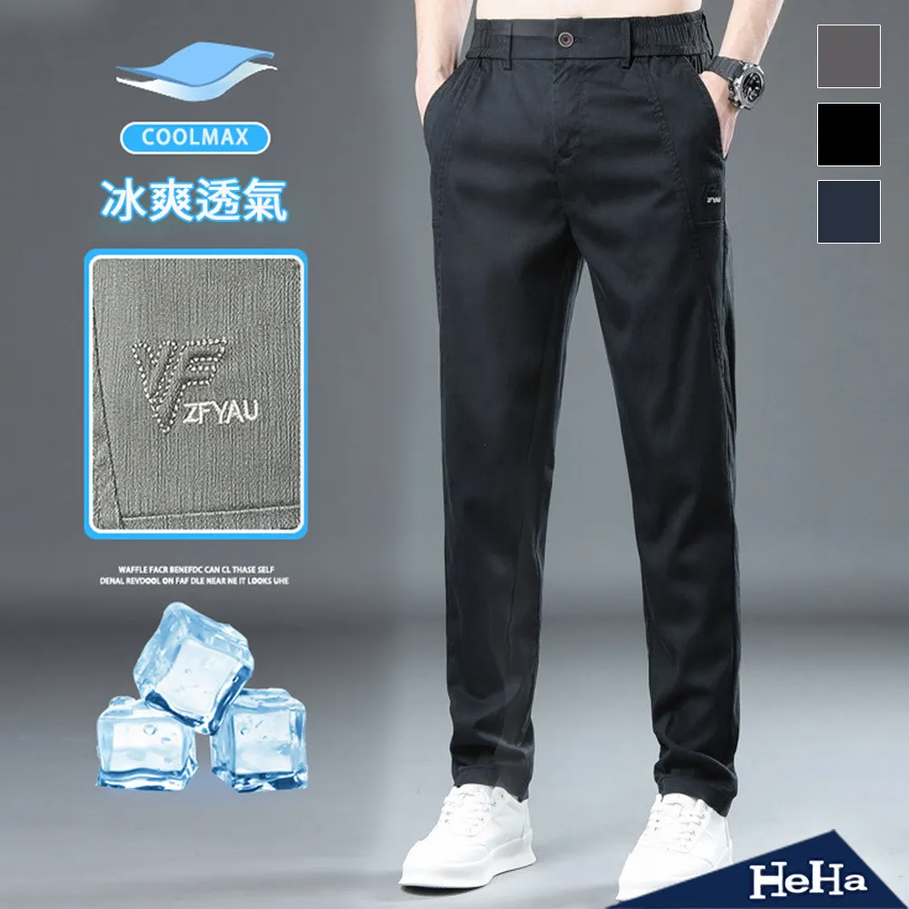 【HeHa】現貨 鬆緊透氣休閒短褲 三色 歷史價格詳細信息