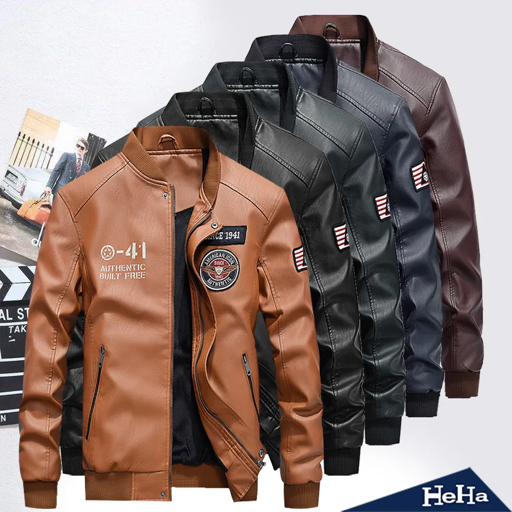 【HeHa】美式飛行風格百搭夾克 三色 歷史價格詳細信息