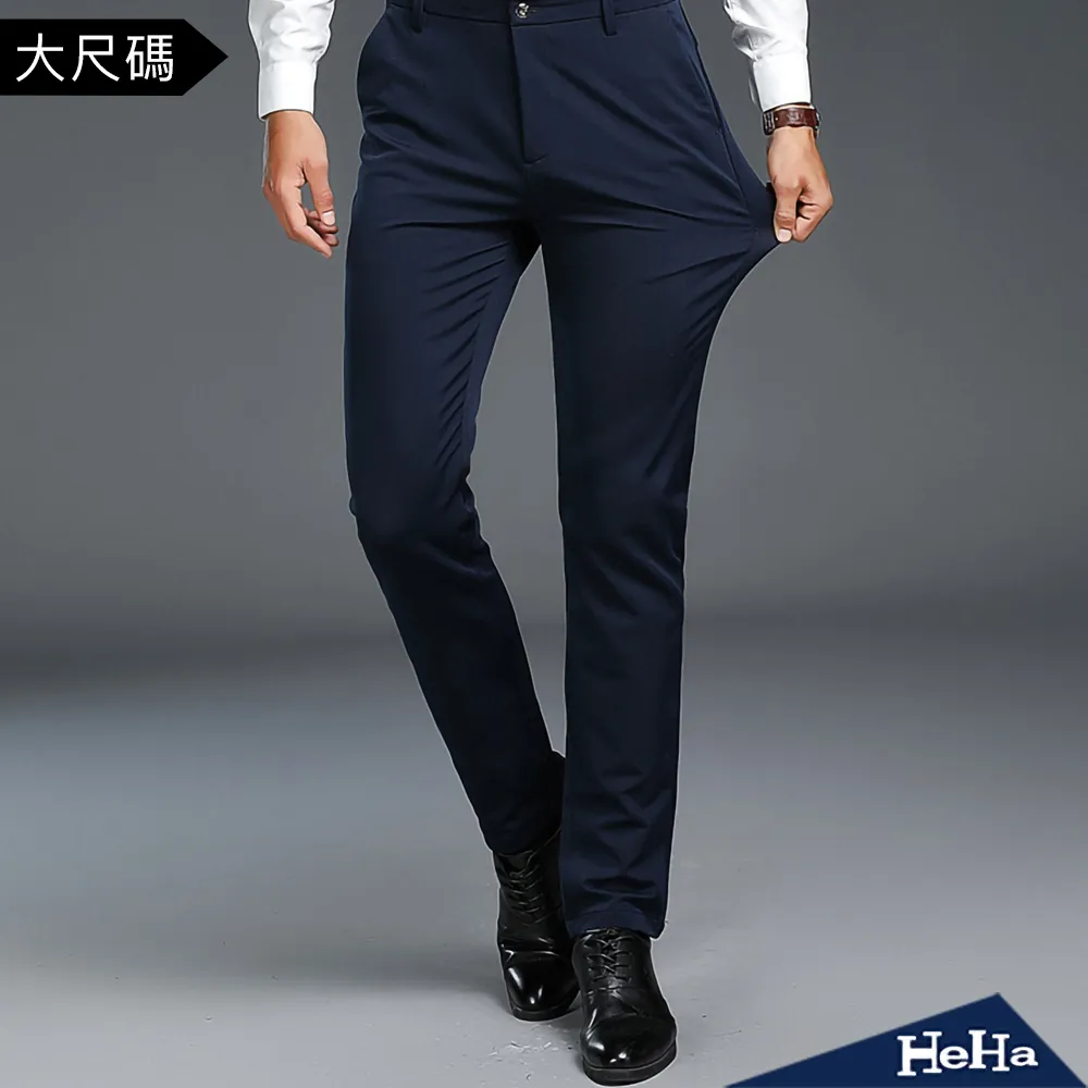 【HeHa】現貨 修身小直筒休閒長褲 四色 歷史價格詳細信息