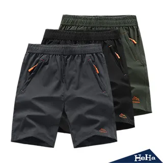 【HeHa】休閒簡約防風潮流連帽外套 四色 歷史價格詳細信息